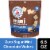 Voortman Bakery Zero Sugar Chocolate Mini Wafers Perspective: front