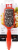 Joie Stainless Steel Grater Perspective: front