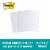 Post-It® Flex Write Surface Sheets - White Perspective: front