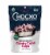 ChocXO Dark Chocolate Candy Cane Cups Perspective: front