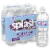 Splash Blast™ Acai Grape Flavored Water Perspective: front