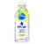 Pure Life® Lemon Flavored Bottled Water Perspective: front