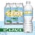 Splash Blast™ Lemon Flavored Bottled Water Perspective: front