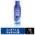 Oral-B Mouth Sore Soothing Mint Flavor Oral Rinse Perspective: front