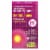 Natural Factors BioCoenzymated, Benfotiamine, 150mg, 30 Vegetarian Capsules Perspective: front