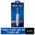Oral-B Vitality FlossAction Electric Rechargeable Toothbrush Perspective: front