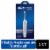 Oral-B Vitality FlossAction Electric Rechargeable Toothbrush Perspective: front