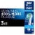 Oral-B Precision Clean Electric Toothbrush Replacement Brush Heads Perspective: front