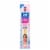 Oral-B Kids Disney Princess Soft Bristles Battery Toothbrush Perspective: front