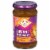 Patak's® Indian Biryani Medium Curry Paste Perspective: front