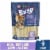 Busy Bone Roll Hide Beefhide Small / Medium Dog Treats Perspective: front