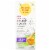 Burt's Bees Kids™ Nighttime Grape Cough Syrup Perspective: front