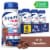 Ensure® Plus Milk Chocolate Ready-to-Drink Nutrition Shakes Perspective: front