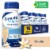Ensure® Original Vanilla Ready-to-Drink Nutrition Shakes Perspective: front