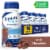 Ensure® Original Milk Chocolate Nutrition Shake Perspective: front