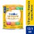 Similac® NeoSure® OptiGro Iron Powder Infant Formula Perspective: front
