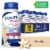 Ensure® Plus Vanilla Ready-to-Drink Nutrition Shake Perspective: front