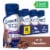 Ensure® High Protein Milk Chocolate Ready-to-Drink Nutrition Shakes Perspective: front