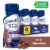 Ensure® High Protein Milk Chocolate Ready-to-Drink Nutrition Shakes Perspective: front