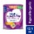 Similac® Alimentum® Hypoallergenic For Food Allergies and Colic Powder Infant Formula with Iron Perspective: front