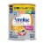 Similac Pro-Sensitive® Powder Infant Formula Perspective: front