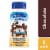 PediaSure SideKicks High Protein Chocolate Kids' Nutrition Shake Drink Perspective: front