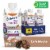 Ensure® Max Protein Cafe Mocha Nutrition Shakes Perspective: front