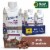 Ensure® Max Protein Milk Chocolate Ready-to-Drink Nutrition Shake Perspective: front