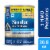Similac® 360 Total Care® Infant Formula Perspective: front