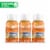 Similac® 360 Total Care Sensitive Ready to Feed Bottles Perspective: front
