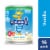 Pediasure® Vanilla Shake Grow and Gain® With Immune Support Perspective: front
