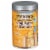 Twinings of London® Cold Infuse Passionfruit Mango & Blood Orange Cold Water Enhancer Perspective: front