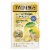 Twinings® of London Probiotics Lemon & Ginger Flavoured Herbal Tea Perspective: front