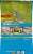 Audubon Park® Songbird Blend Wild Bird Food Perspective: front