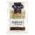 Marzetti Balsamic Vinaigrette Perspective: front