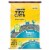 Tidy Cats® Instant Action Non-Clumping Cat Litter Perspective: front