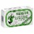Season Brand® Skinless & Boneless Fillets of Mackerels in Water Perspective: front