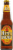 Dundee Honey Brown Lager Perspective: front