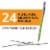 BIC® Xtra-Strong Mechanical Pencils Perspective: front