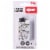 Djeep® Elegant Lighter Perspective: front