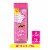 BIC® Silky Touch Disposable Razors Perspective: front