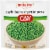Birds Eye® C&W Frozen Early Harvest Petite Peas Perspective: front