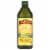 Pompeian® Mild Classic Olive Oil Perspective: front