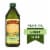 Pompeian® Extra Light Olive Oil Perspective: front
