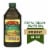 Pompeian® Robust Extra Virgin Olive Oil Perspective: front