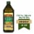 Pompeian® Robust Extra Virgin Olive Oil Perspective: front