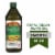 Pompeian® Smooth Extra Virgin Olive Oil Perspective: front