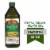 Pompeian® Smooth Extra Virgin Olive Oil Perspective: front