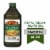 Pompeian® Smooth Extra Virgin Olive Oil Perspective: front