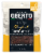 Oberto® Original Beef Jerky Perspective: front